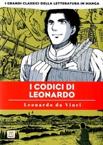 I codici di Leonardo